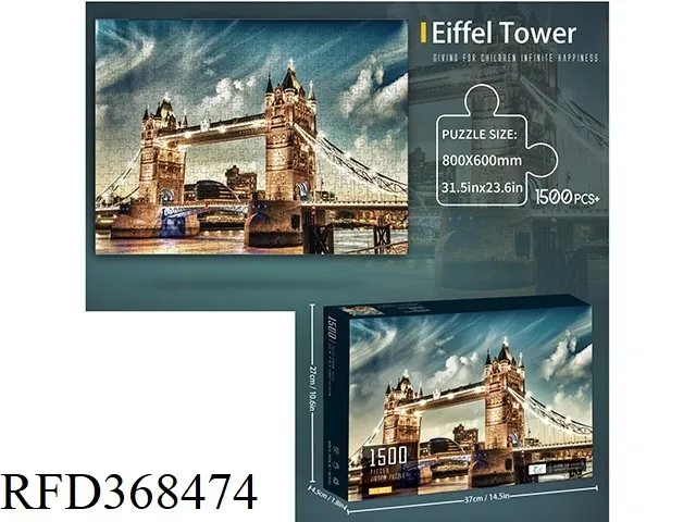 1000 Pieces of Starry Sky Puzzle Educational Toy for Kids