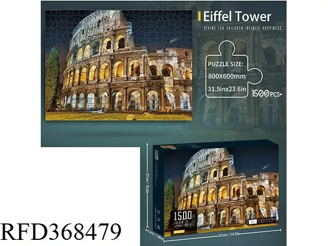 1000 Pieces of Starry Sky Puzzle Educational Toy for Kids