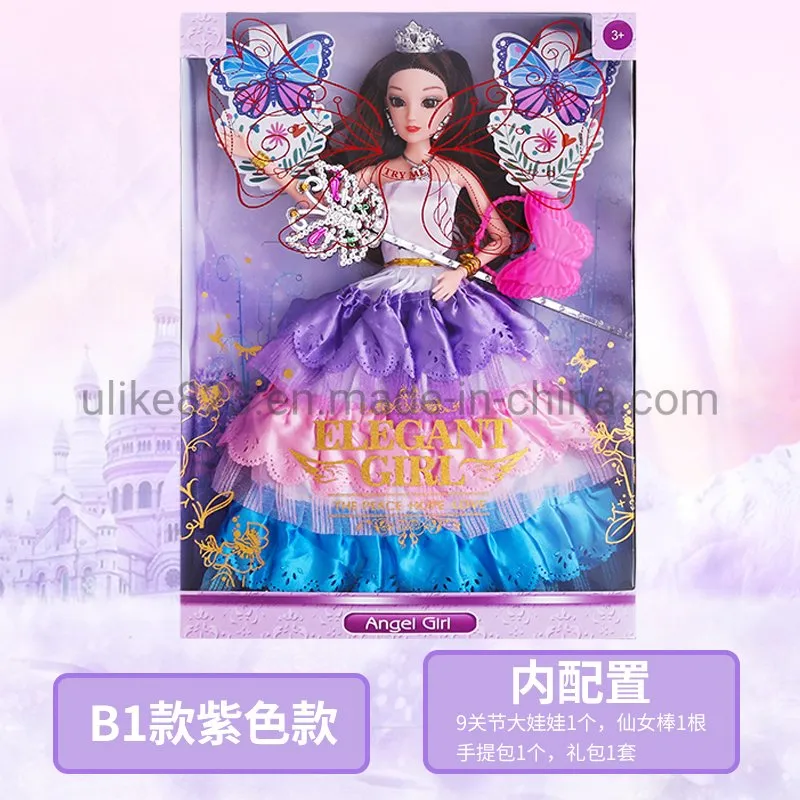 2020 Hot Selling Toy 13 Inch Electric Realistic Baby Doll with Movable Joints