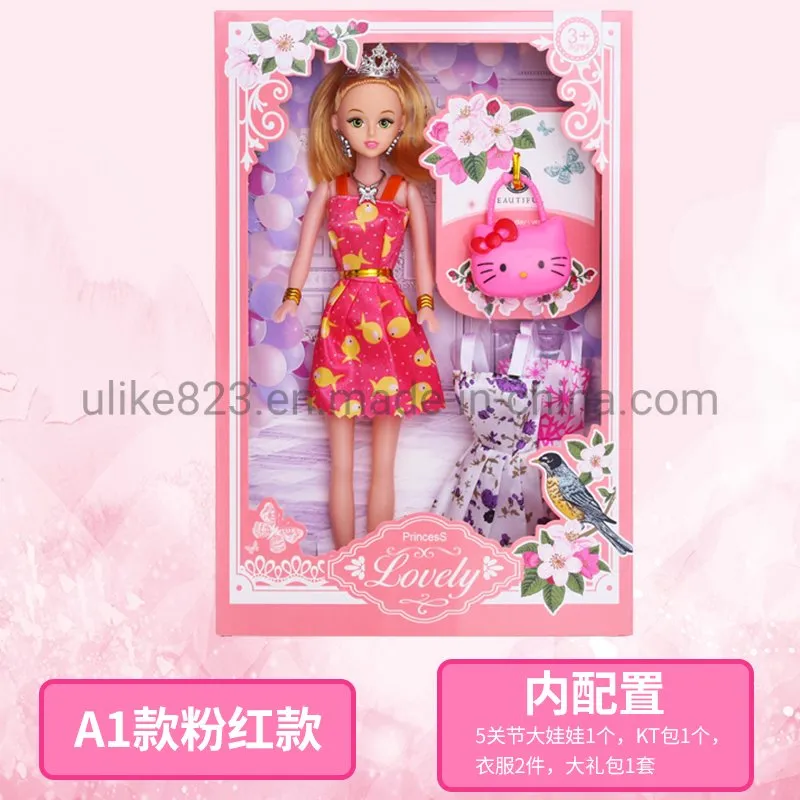 2020 Hot Selling Toy 13 Inch Electric Realistic Baby Doll with Movable Joints