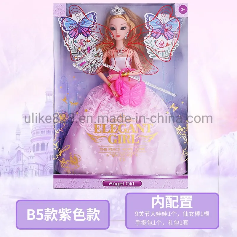 2020 Hot Selling Toy 13 Inch Electric Realistic Baby Doll with Movable Joints