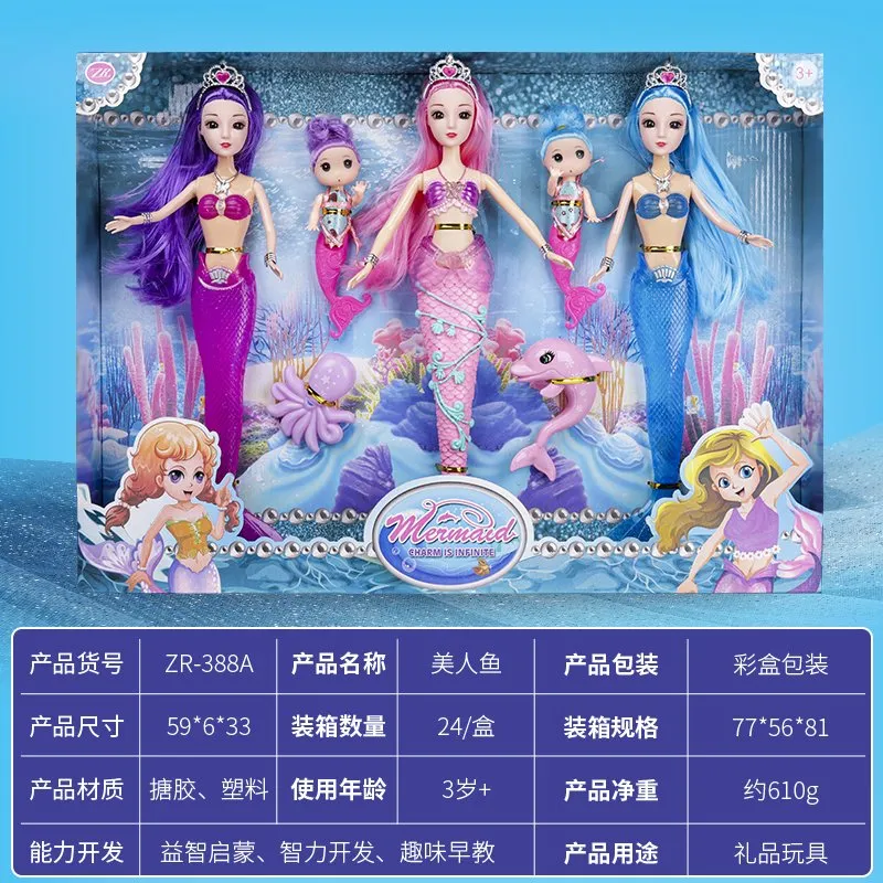 2021 Hot Selling Toy 13 Inch Electric Realistic Baby Doll with Movable Joints