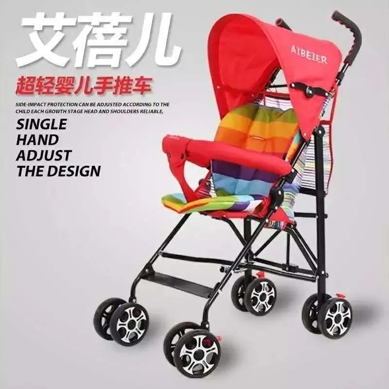 2020 New Baby Stroller, Baby Pram with Rocking Function BS-34
