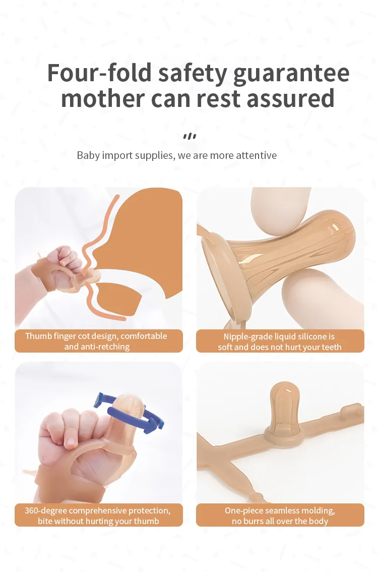 2021 New Baby Teeether Chew Toy Baby Teether Silicone Baby Newborn Teethers