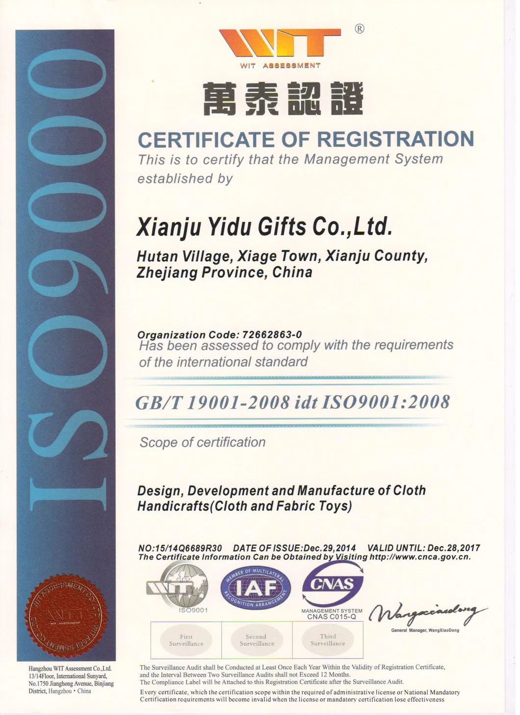 Alsace Doll National Doll Rag Doll