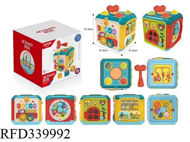 Baby Educational Toys Intellect Seven Sided Toy Box Game Learning Toy with Hammer