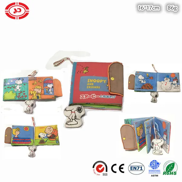 Baby Learning Soonpy Dog Fashion Plush Soft Book Toy
