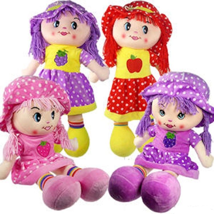 BSCI Sedex Smeta Audited Toy Factory Personalized Cloth Dolls Stuffed Custom Plush Rag Doll
