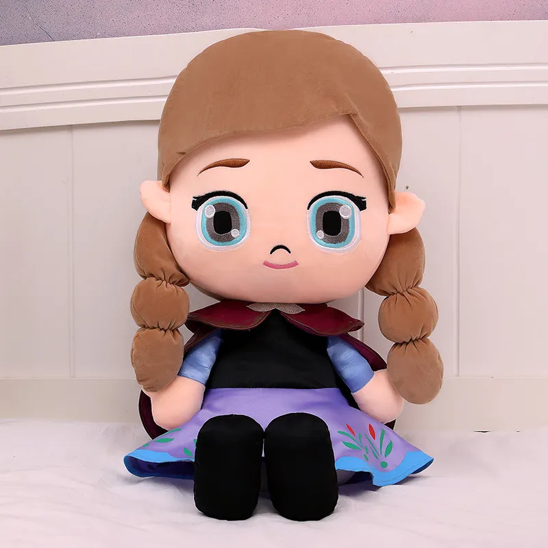 Cartoon Princess Plush Toy Doll Child Doll Girl Doll Aisha Doll Birthday Present Toy