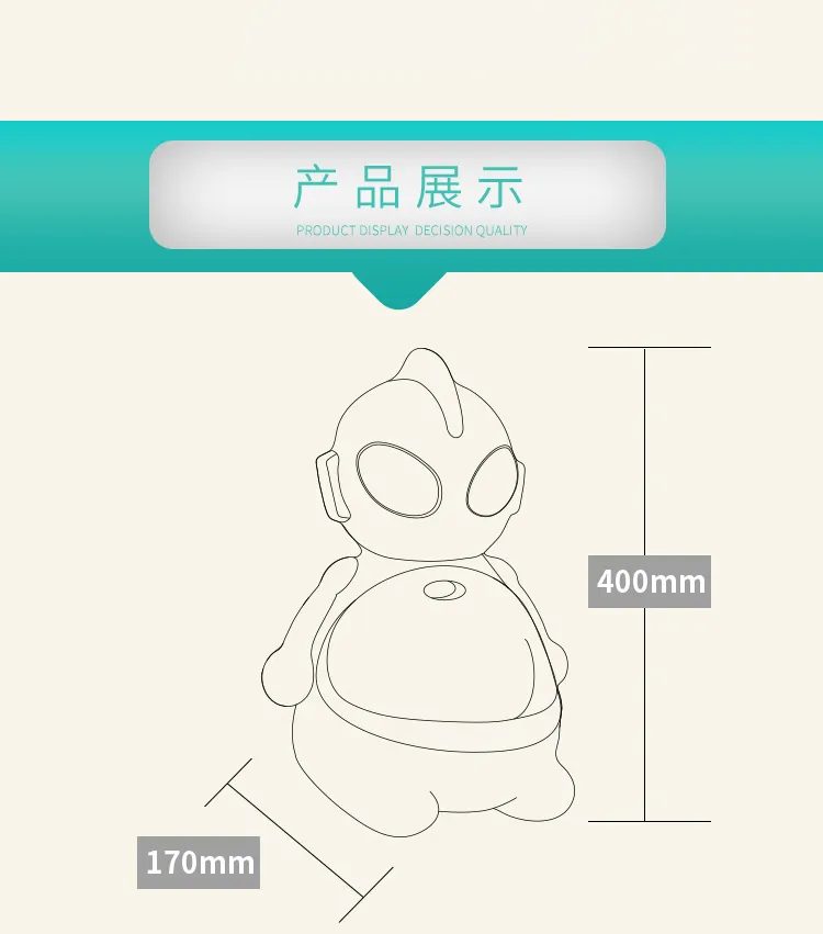 Children′s Products Plastic Baby Toilet Potty Have Wheel with Ladybird Shape