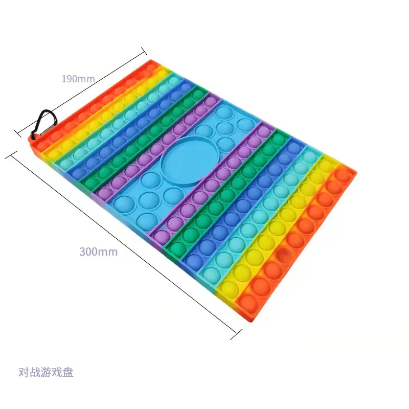 Christmas Gift New Silicone Pop Its Push Bubble Sensory Kids Iq Puzzle Chess Game Squeeze Stress Relief Dimple Educational Fidget Toy of Baby Learning Resources
