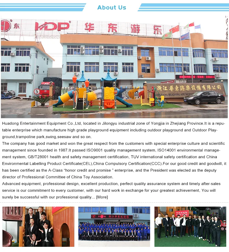 Customized Design New Arrival New Design Building Blocks Set