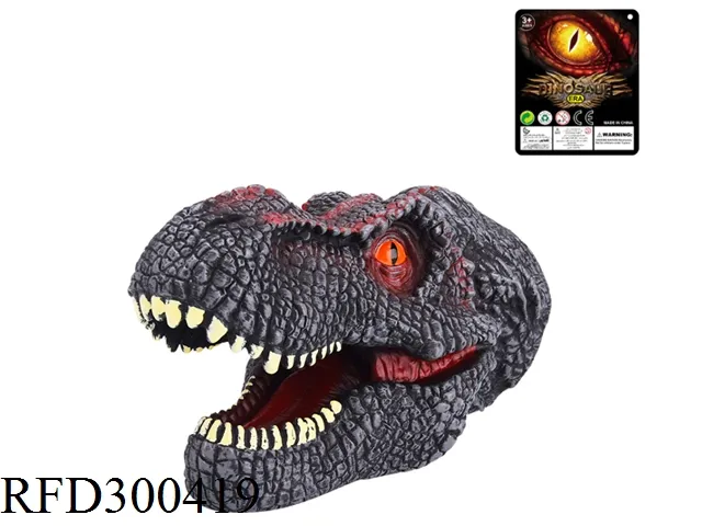 Dinosaur Soft Hand Puppet Rubber Realistic Claw and Head Tyrannosaurus