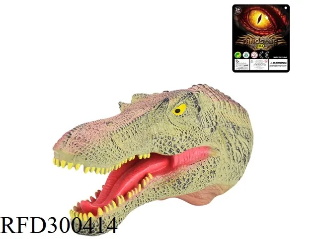 Dinosaur Soft Hand Puppet Rubber Realistic Claw and Head Tyrannosaurus