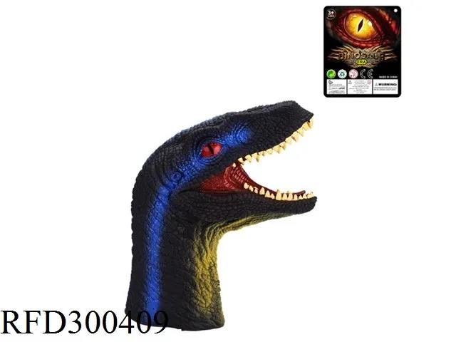 Dinosaur Soft Hand Puppet Rubber Realistic Claw and Head Tyrannosaurus