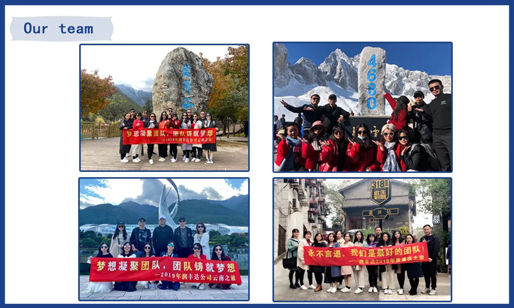 Eco-Friendly Safety Cartoon Animal Toy Octopus Teether for Baby