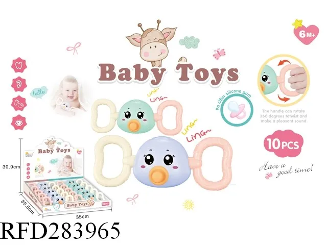 Eco-Friendly Safety Cartoon Animal Toy Octopus Teether for Baby