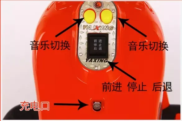 Factory Price Children Electric Battery Power Motorcycle Ride on Toy Cem-18