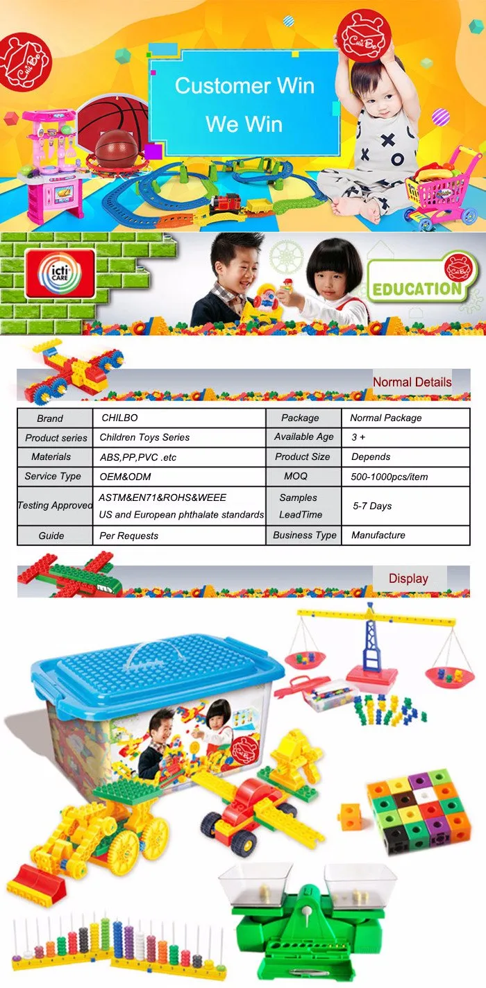 Toddlers Professional Plastic Educational Construction Snowball Bricks Toy