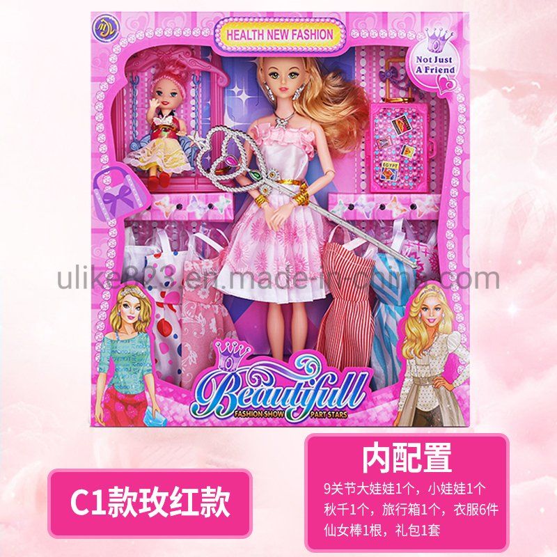 Multifunction Intelligent Dialogue English Walking Doll