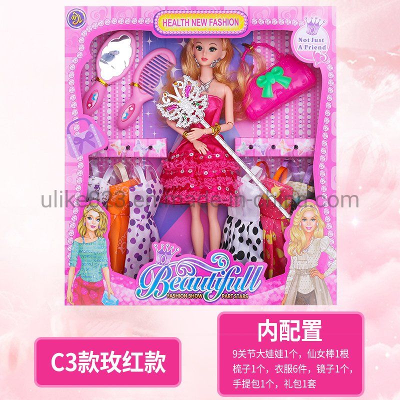 Multifunction Intelligent Dialogue English Walking Doll