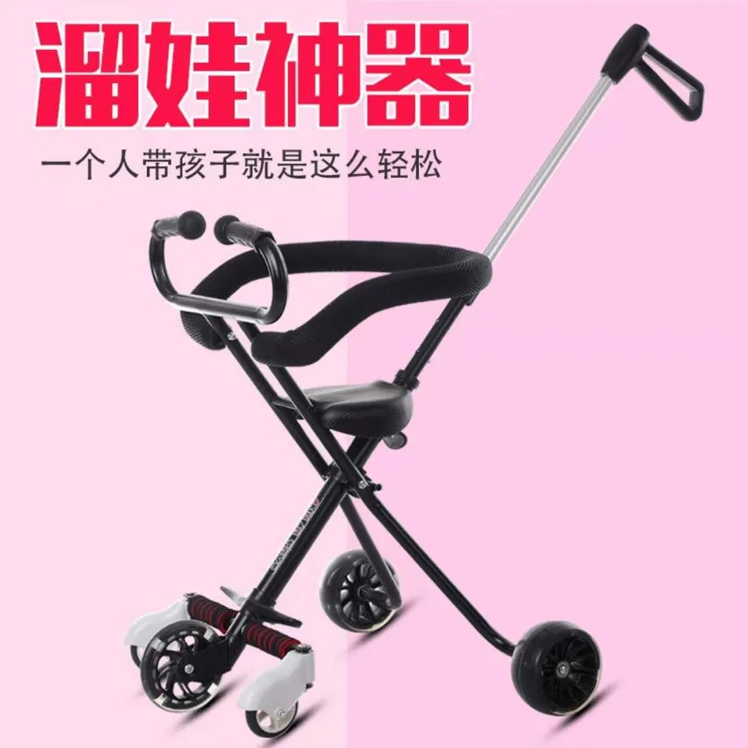 New Baby Carriage Baby Pram Kids Stroller Baby Stroller for Sale BS-29