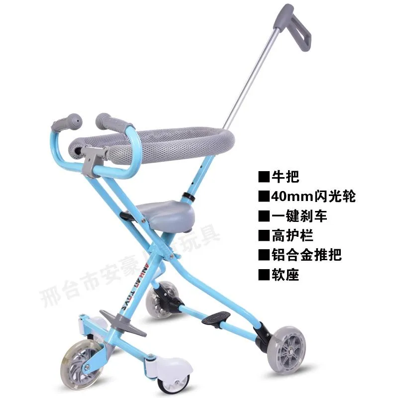 New Baby Carriage Baby Pram Kids Stroller Baby Stroller for Sale BS-29