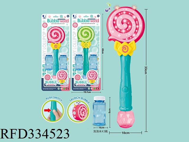 New Style Toys Bubble Lollipop Sticks with Light Bubble Water 2 Bottles