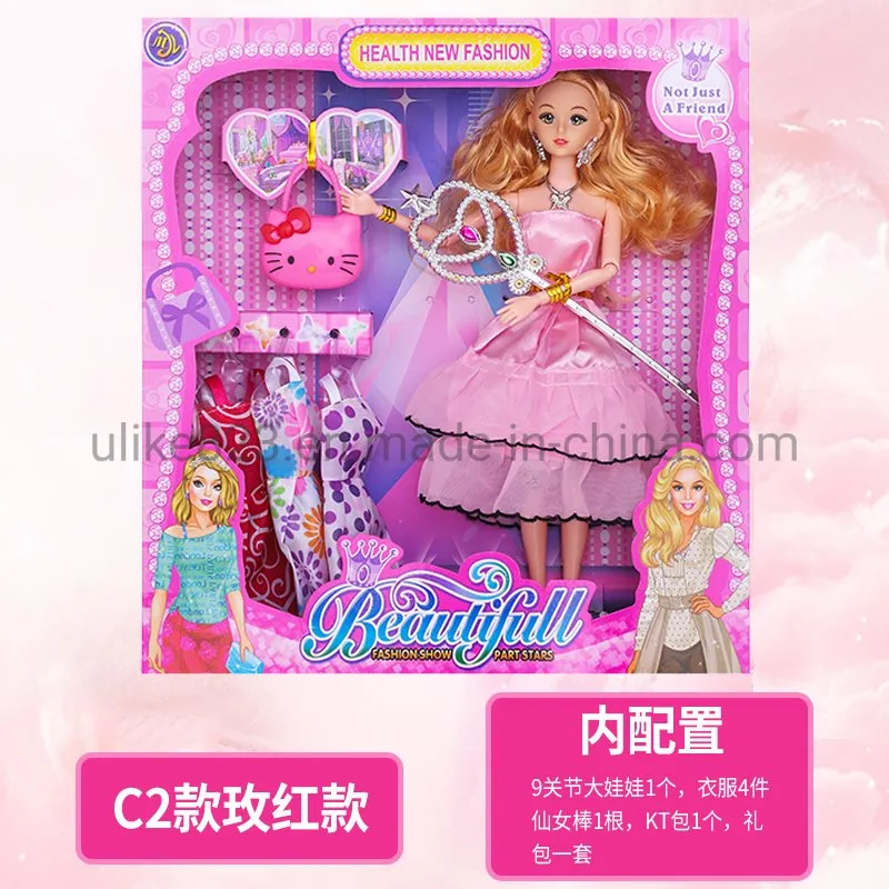Plastic Fashion 14 Inch Elsa and Anna Dolls Toy Princess Dolls Elsa Doll for Girls