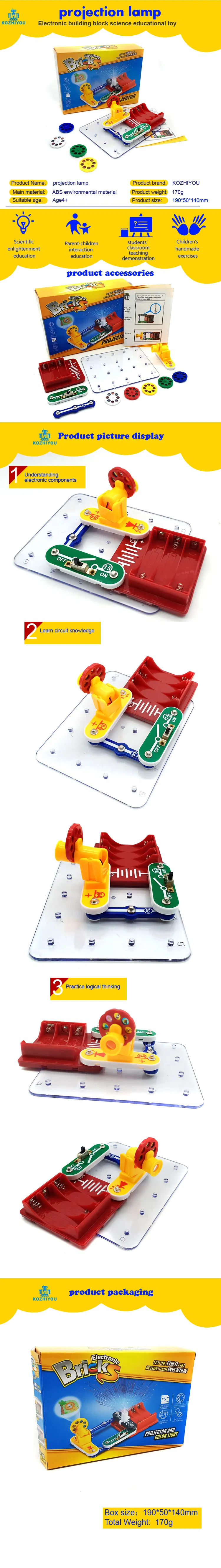 Projection Lamp Steam Toys for Children Educational Learning Integrated Building Blocks Science Physics Experiment