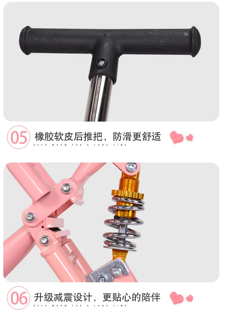 Three Wheels Net Summer Baby Stroller BS-30