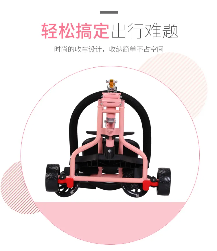 Three Wheels Net Summer Baby Stroller BS-30