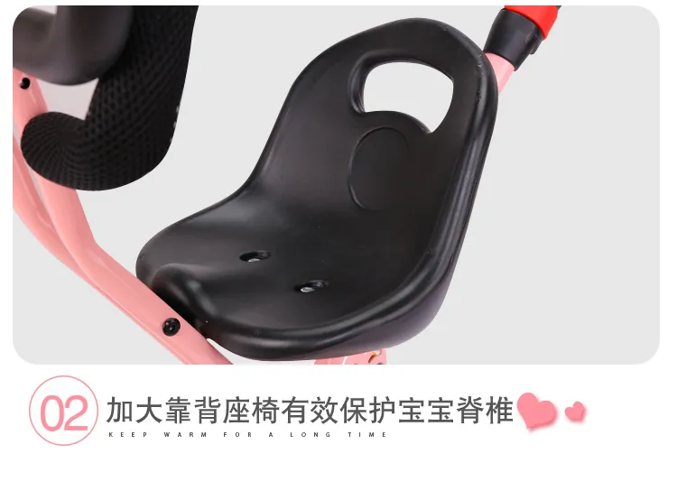 Three Wheels Net Summer Baby Stroller BS-30