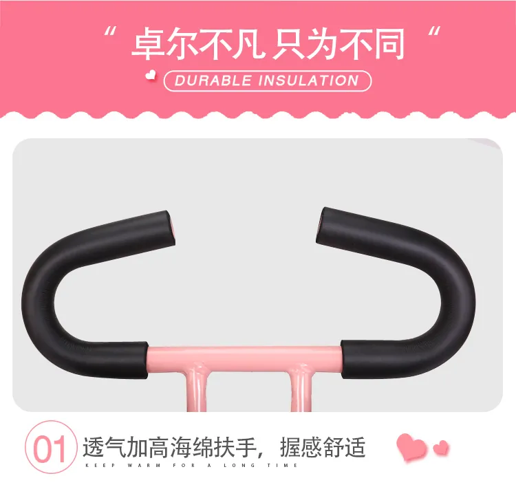 Three Wheels Net Summer Baby Stroller BS-30