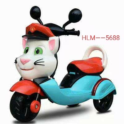 Tricycle for Kids Cartoon Bee Design Ride on Toy Plastic Toys Cem -11