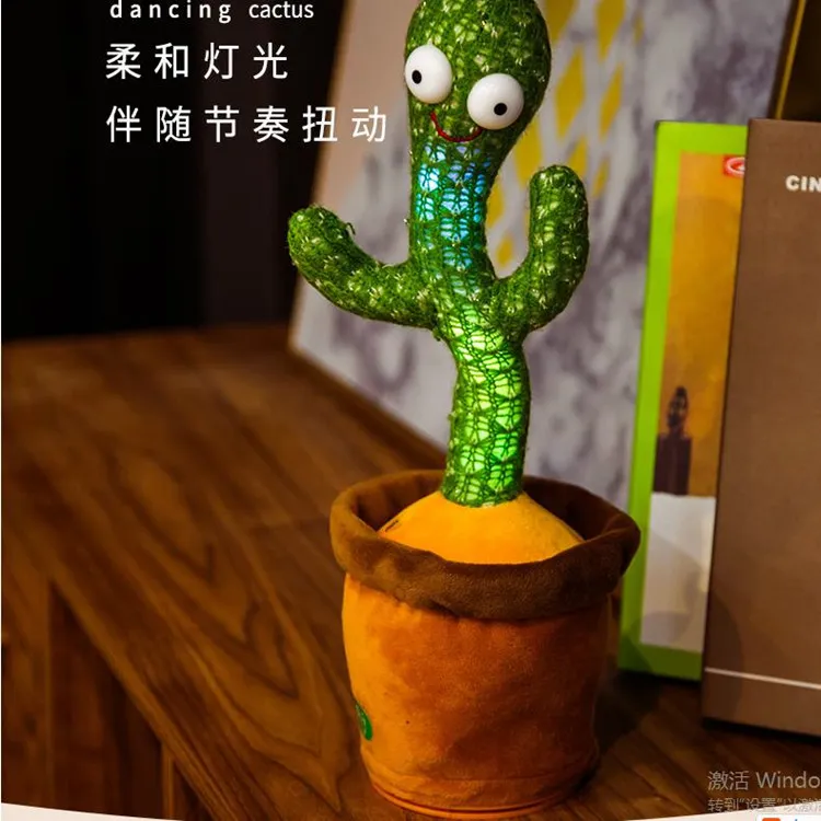 Trill Toys, Cactus Toy, Twisting Cactus Singing, Enchantingtalking Cactus Plush Toys, Christmas Toy