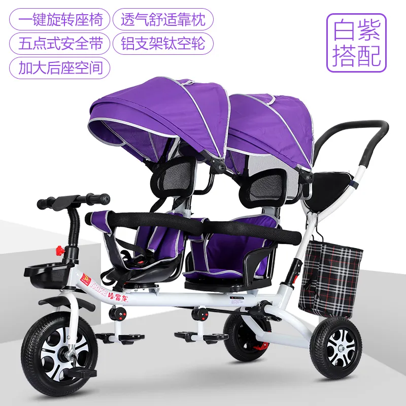 Twins Strollers Foldable Prams for Newborns Portable Baby Carriage for Twins Shock Absorb Double Strollers for Kids M BS-22
