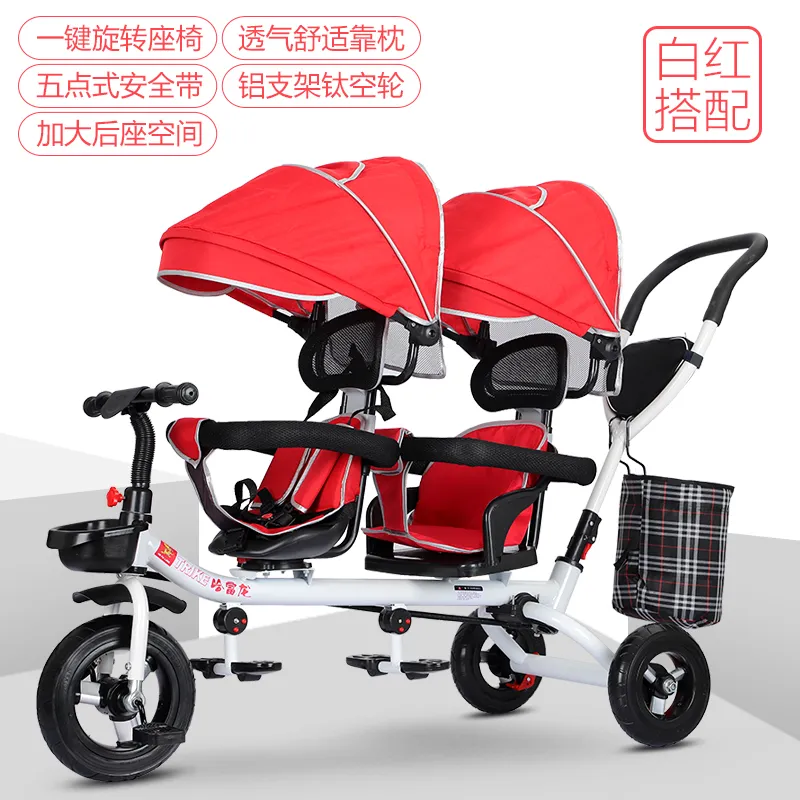 Twins Strollers Foldable Prams for Newborns Portable Baby Carriage for Twins Shock Absorb Double Strollers for Kids M BS-22