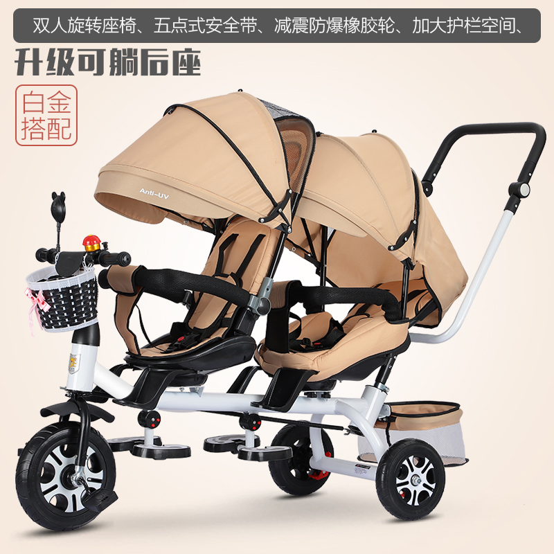 Twins Strollers Foldable Prams for Newborns Portable Baby Carriage for Twins Shock Absorb Double Strollers for Kids M BS-22