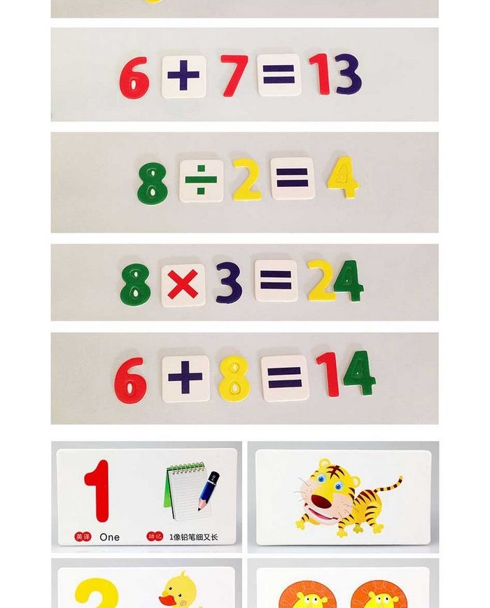 Wooden Calculating Toy with Math Cards for Kids 1year up Educational Math Counting Toy Shape Number Color Sorter for Baby Boys Girls Toddlers with Storage Box