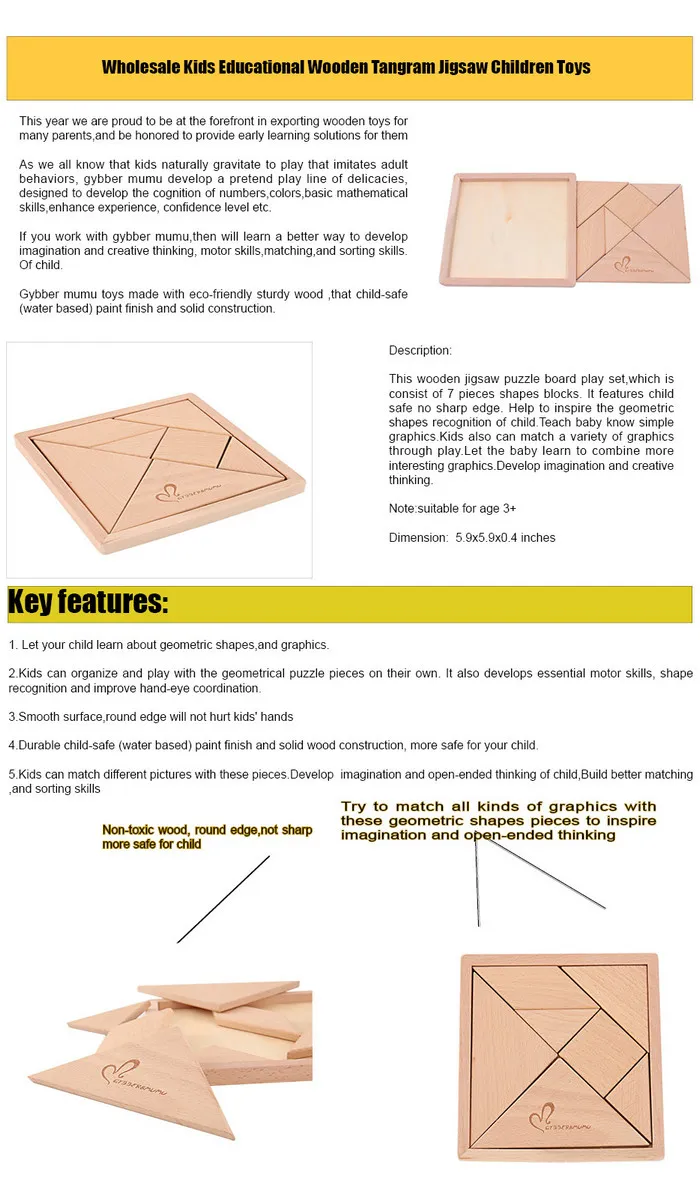Wooden Tangram Geometry Game Toy for Kids 1 Year up Educational Brainteaser Puzzle for Baby Boys Girls Toddlers with Child Safe Natural Wood
